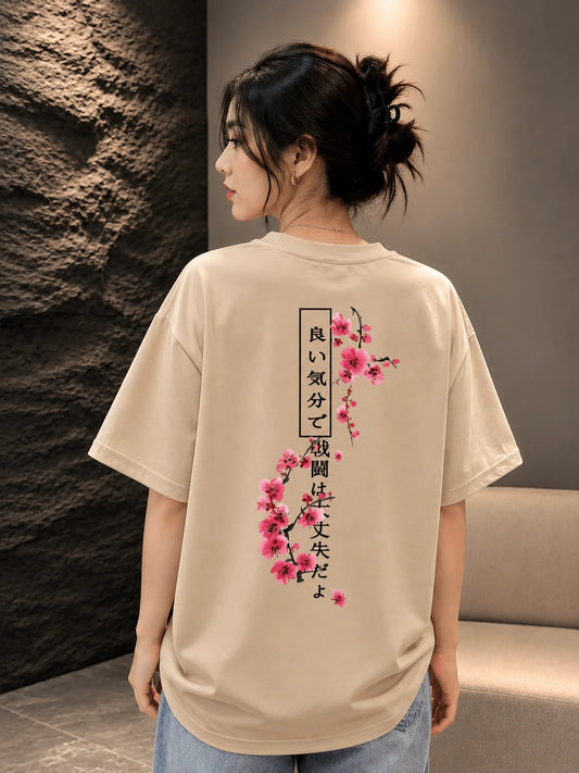 Blossom | 190 GSM Premium Oversized T-Shirt